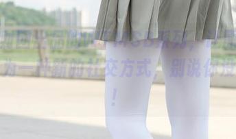 森萝财团出品的WTMSB系列，让原图分享成为一种新的社交方式，别说你没试过！