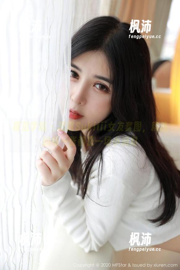 模范学院 - 思淇Sukiiii女友套图，精选的每一张都是一场小派对-枫沛玥