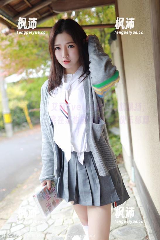 模范学院 - 艾莉Evelyn女王大旗飘扬，合集分享：宅在家也能当女王的快乐秘籍！-枫沛玥