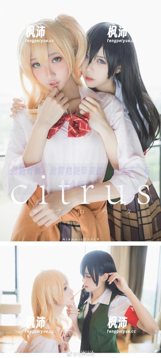 最新写真,沧霁桔梗带来的“黑太子”有什么好料?-枫沛玥 最新写真,沧霁桔梗带来的“黑太子”有什么好料?-枫沛玥