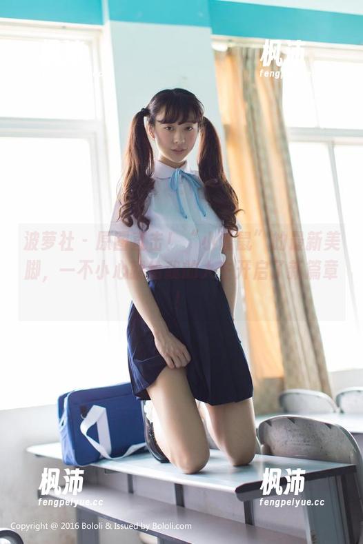 波萝社 - 原图直击!“小潘鼠”的最新美脚,一不小心就给我的人生开启了新篇章!-枫沛玥 波萝社 - 原图直击!“小潘鼠”的最新美脚,一不小心就给我的人生开启了新篇章!-枫沛玥