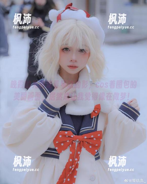 晚霞的光和清青琴玖的影,cos着图包的美丽画面,居然总让我觉得像在做梦!-枫沛玥 晚霞的光和清青琴玖的影,cos着图包的美丽画面,居然总让我觉得像在做梦!-枫沛玥