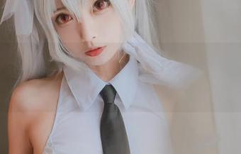 清颜真德秀：制服和彩色色调的微妙碰撞，究竟怎么玩？