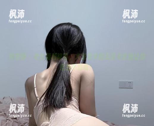 微密圈 - 老公福利降临,火龙果羊的无圣光套图让你意想不到哦!-枫沛玥 微密圈 - 老公福利降临,火龙果羊的无圣光套图让你意想不到哦!-枫沛玥