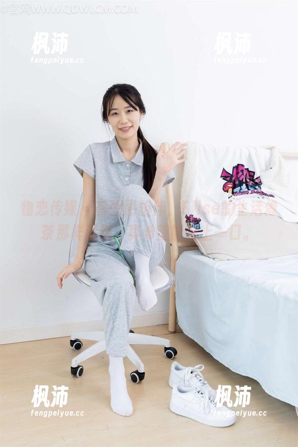 物恋传媒 - 有原图相伴,Elise的生活像茶那样清新,真希望能喝上一口。-枫沛玥 物恋传媒 - 有原图相伴,Elise的生活像茶那样清新,真希望能喝上一口。-枫沛玥