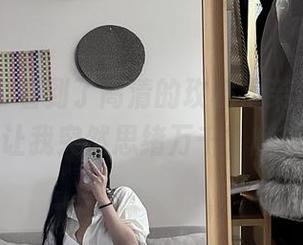 微密圈 - 看到了高清的玫桃泡芙，桃桃的姿态让我突然思绪万千，幽幽的。
