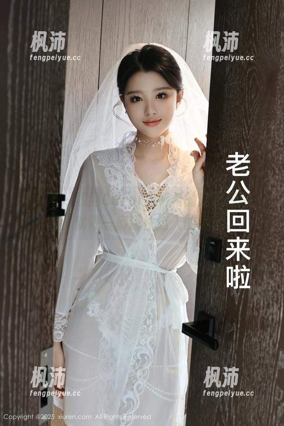秀人网 - 找到Carol周妍希的定制日常，图片就像一扇通往迷人的小窗。-枫沛玥