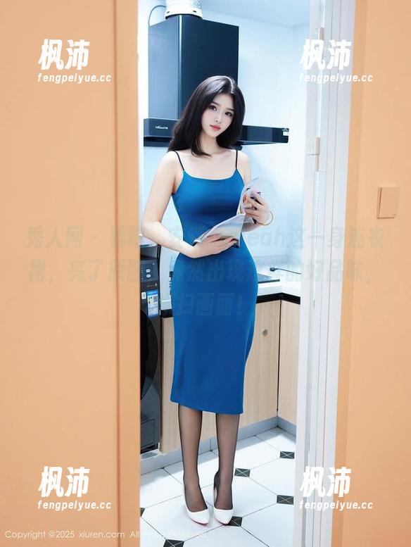 秀人网 - 看吧，安然maleah这一身连衣裙，亮了原图，竟然出现这样的好品味，横扫画面！-枫沛玥