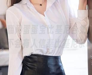 秀人网 - 翻阅蛋蛋宝比基尼合集，顺便想想该不会有人信奉比基尼宗吧？
