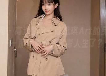 秀人网 - 高清图包：陈思琪Art的兔女郎——那耳兔开始思考人生了？