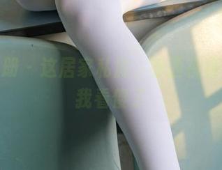 稚乖画册 - 这居家私房，赤西夜夜竟然把我看傻了