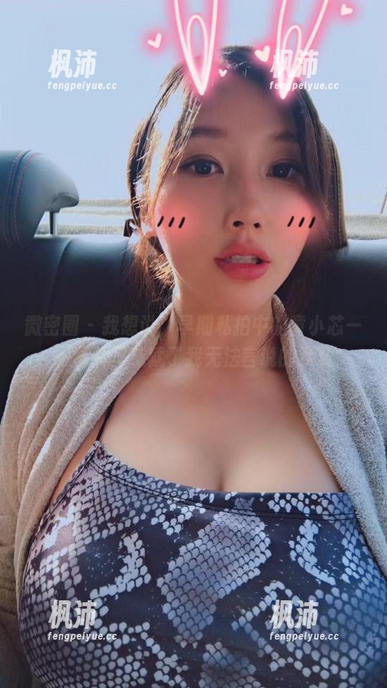 微密圈 - 我想说，早期私拍中的童小芯——图片里成就了我无法言说的默契-枫沛玥