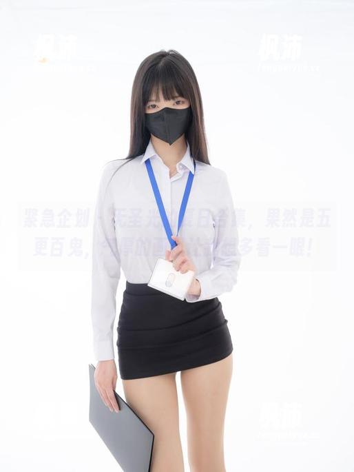 紧急企划 - 无圣光的夏日合集,果然是五更百鬼,气厚的画风让我想多看一眼!-枫沛玥 紧急企划 - 无圣光的夏日合集,果然是五更百鬼,气厚的画风让我想多看一眼!-枫沛玥