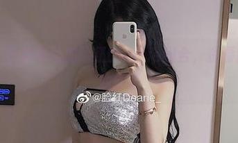 微密圈 - 连体黑丝加脸红Dearie组合，资源那叫一个油炸了