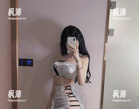 微密圈 - 连体黑丝加脸红Dearie组合,资源那叫一个油炸了-枫沛玥 微密圈 - 连体黑丝加脸红Dearie组合,资源那叫一个油炸了-枫沛玥