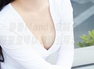 蜜桃社 - 静香Mandy定制兔女郎写真，卧室里可以放这么可爱吗？
