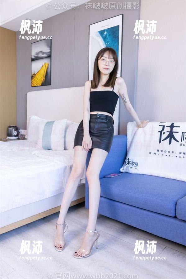 袜啵啵 - 从小沫的黑色运动鞋看人生,网盘下载似乎都是为了找到合适的平衡!-枫沛玥 袜啵啵 - 从小沫的黑色运动鞋看人生,网盘下载似乎都是为了找到合适的平衡!-枫沛玥