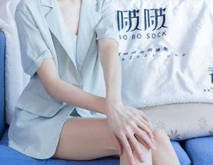 袜啵啵 - 稚予的天使精选：非典型天使，翅膀背上写着“别惹我”！