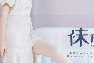 袜啵啵 - 糯米花絮精选：对联新春祈福，袜子脱了一半的慌张