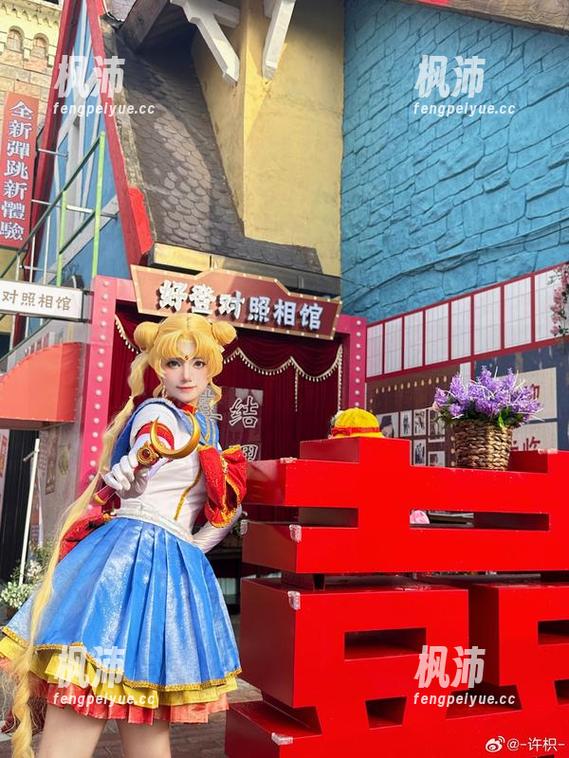 许枳的小公主专属:高清图包,我对这种自恋的看法可复杂了-枫沛玥 许枳的小公主专属:高清图包,我对这种自恋的看法可复杂了-枫沛玥