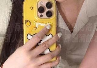 微密圈 - 有什么比轩子巨2兔的浴室私拍原图更引人注目的，除了那温润的水汽？