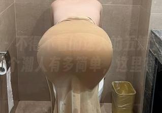 微密圈 - 不得不看的迷人的五姨太眼镜图集，做个潮人有多简单，这里有秘籍！