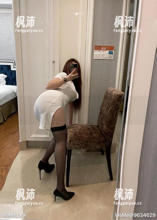 微密圈 - 迷人的五姨太的赛道私拍套图:起跑会不会有点走神?-枫沛玥 微密圈 - 迷人的五姨太的赛道私拍套图:起跑会不会有点走神?-枫沛玥