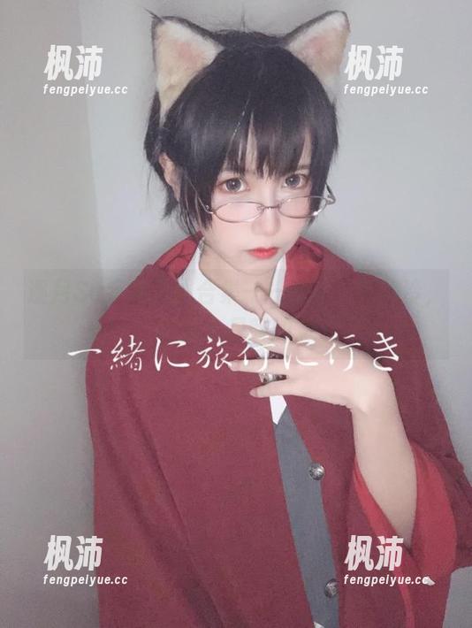 逐月Su毛衣美图合集——就算天气寒冷,但我心是暖的。-枫沛玥 逐月Su毛衣美图合集——就算天气寒冷,但我心是暖的。-枫沛玥