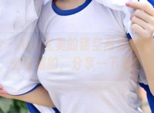 青豆客 - Ann尤美的镂空高清教程？没什么好藏的，分享一下吧！