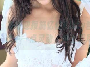 青豆客 - 准备迎接施忆佳Kitty酱的水手服写真，水中一点灵动，岸上无尽乐趣！
