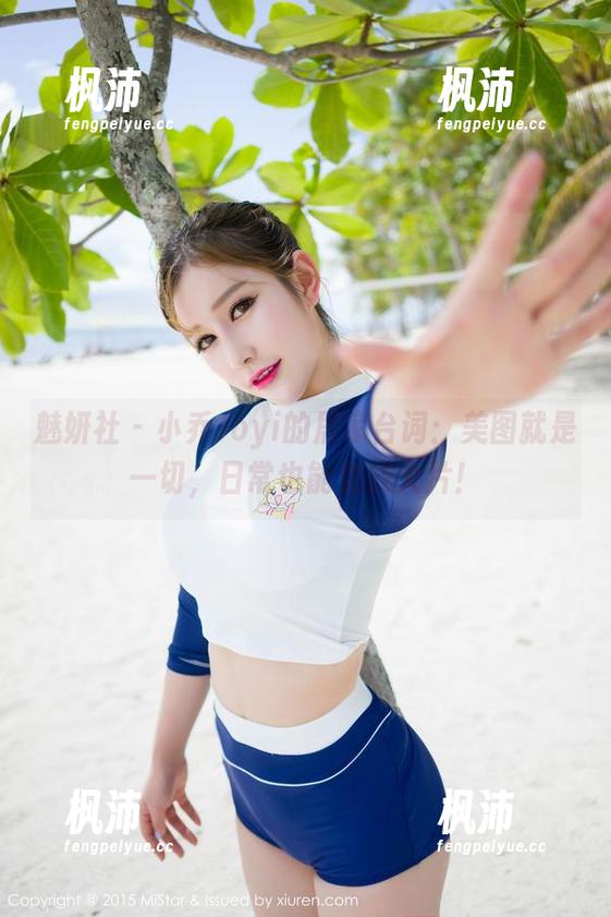 魅妍社 - 小乔Joyi的居家台词:美图就是一切,日常也能变成大片!-枫沛玥 魅妍社 - 小乔Joyi的居家台词:美图就是一切,日常也能变成大片!-枫沛玥