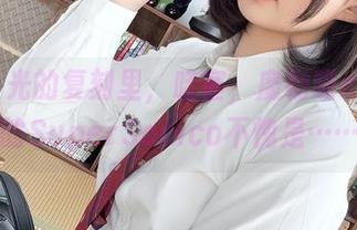 在无圣光的复刻里，哇塞，魔物喵nigisa的SuperSonico不愧是……